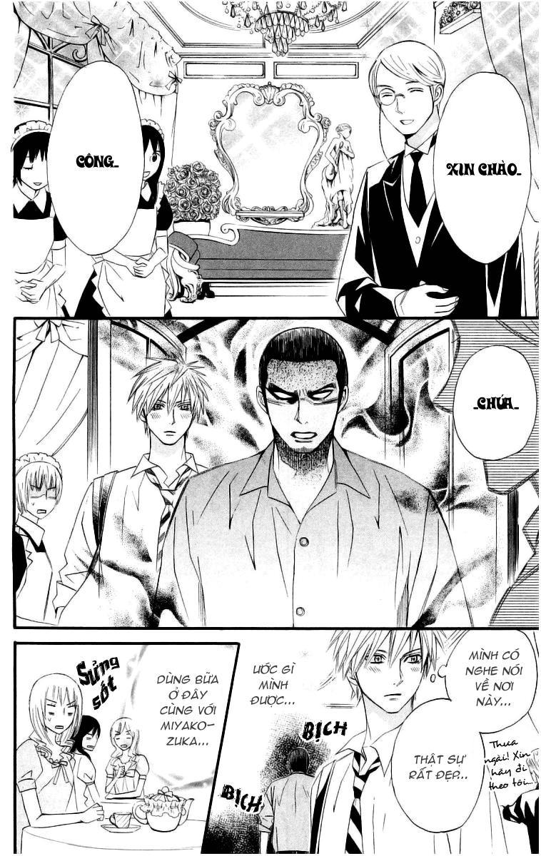 Otomen Chapter 13 - Trang 2