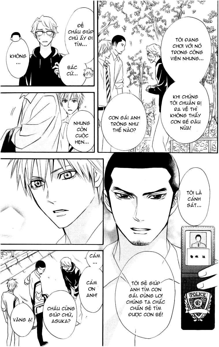 Otomen Chapter 13 - Trang 2