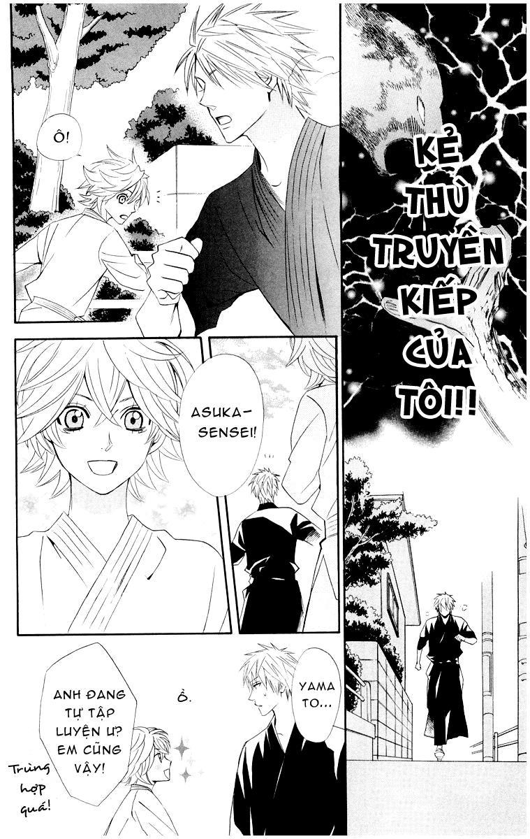 Otomen Chapter 12 - Trang 2