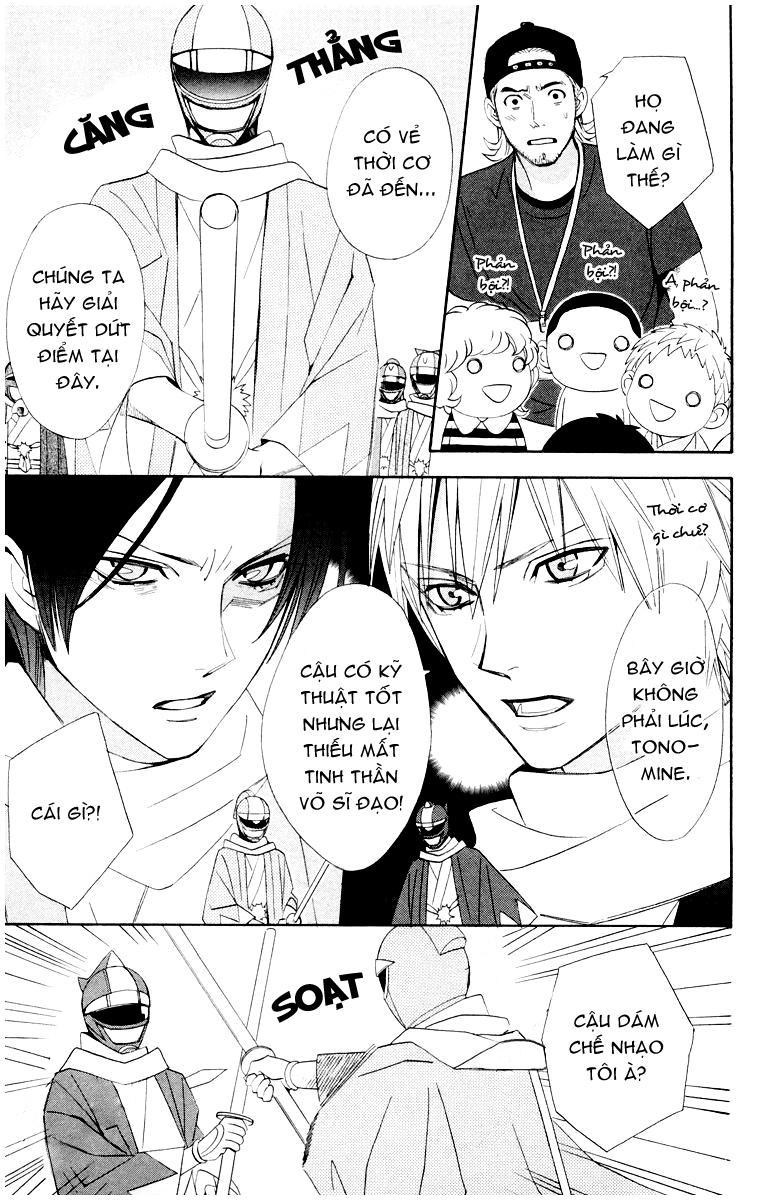 Otomen Chapter 12 - Trang 2