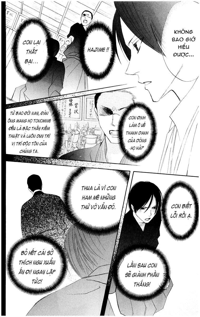 Otomen Chapter 12 - Trang 2