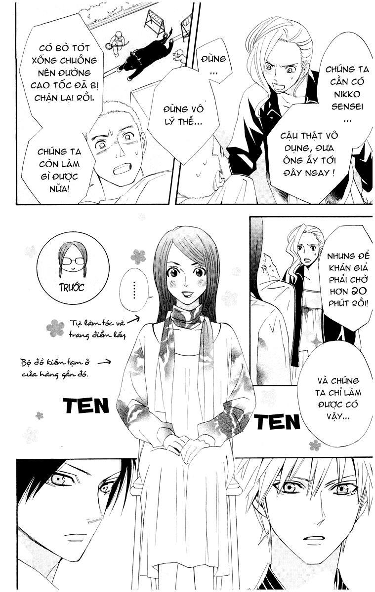 Otomen Chapter 12 - Trang 2