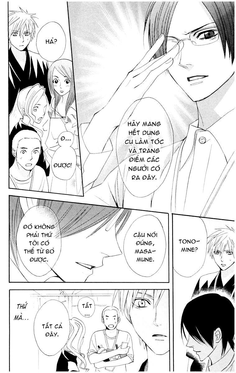 Otomen Chapter 12 - Trang 2