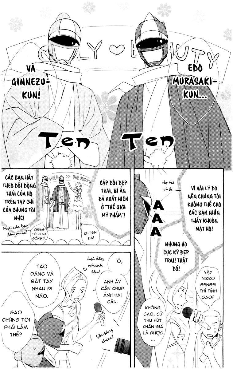 Otomen Chapter 12 - Trang 2