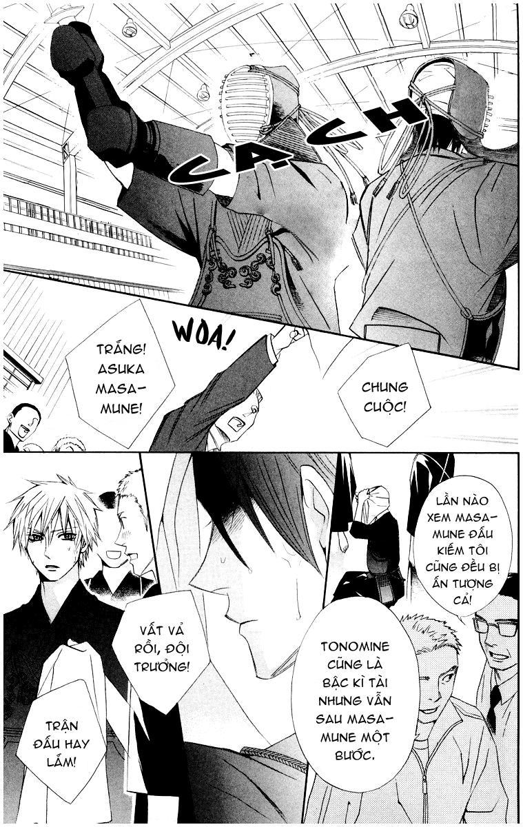 Otomen Chapter 12 - Trang 2