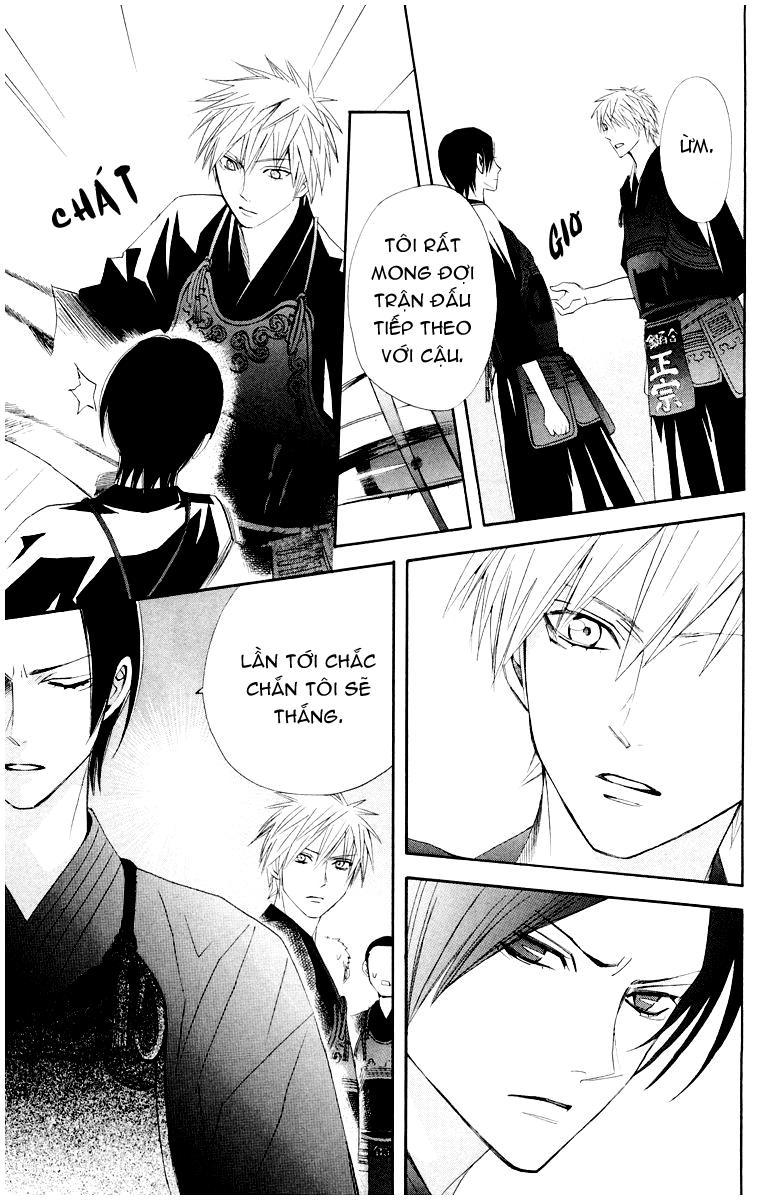 Otomen Chapter 12 - Trang 2