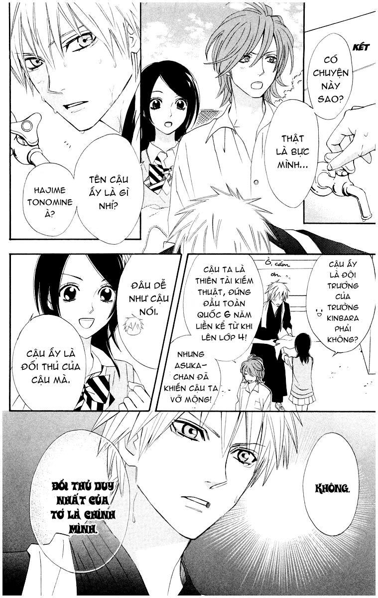 Otomen Chapter 12 - Trang 2