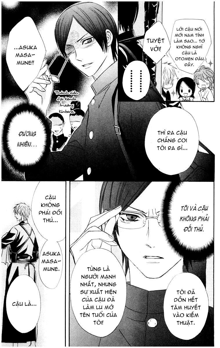 Otomen Chapter 12 - Trang 2