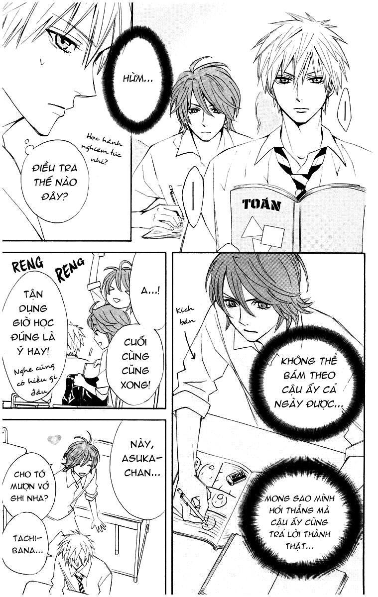 Otomen Chapter 11 - Trang 2