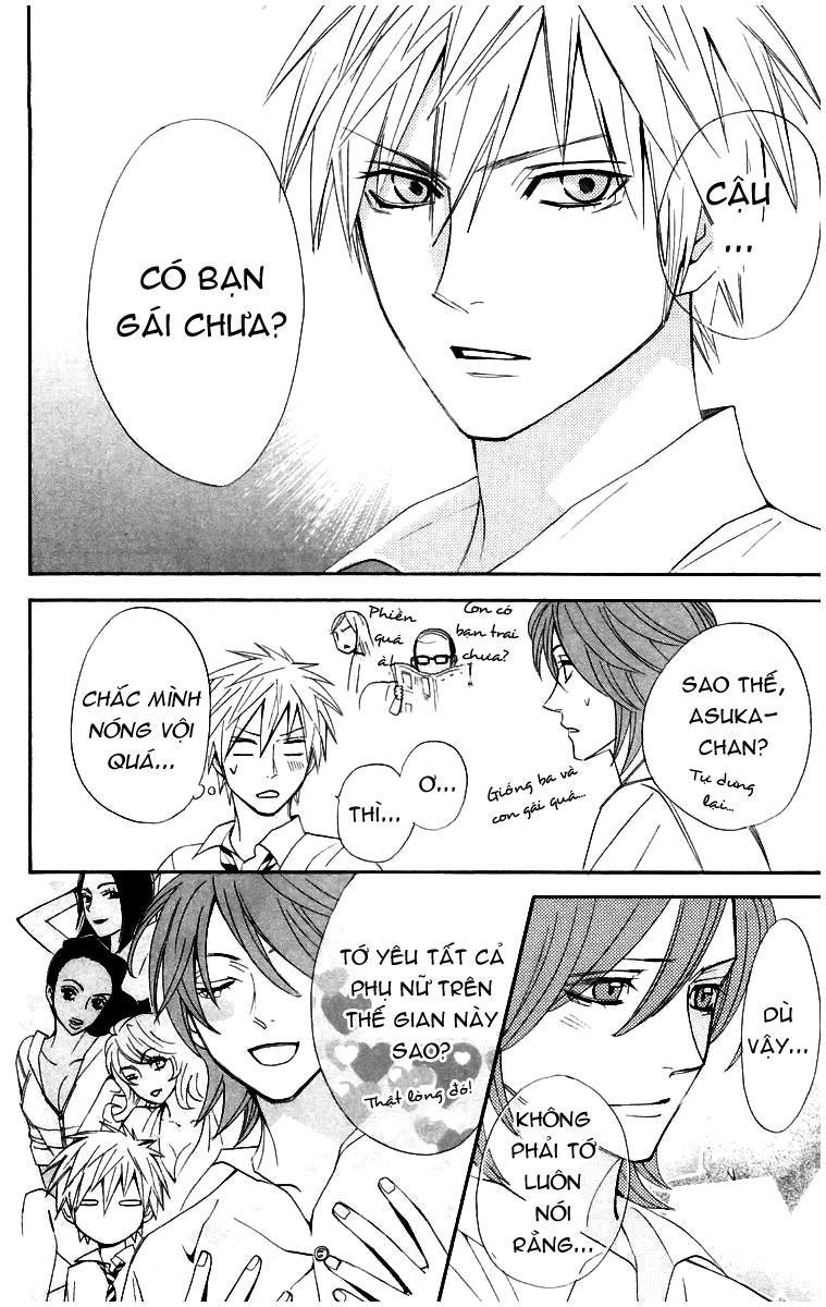 Otomen Chapter 11 - Trang 2