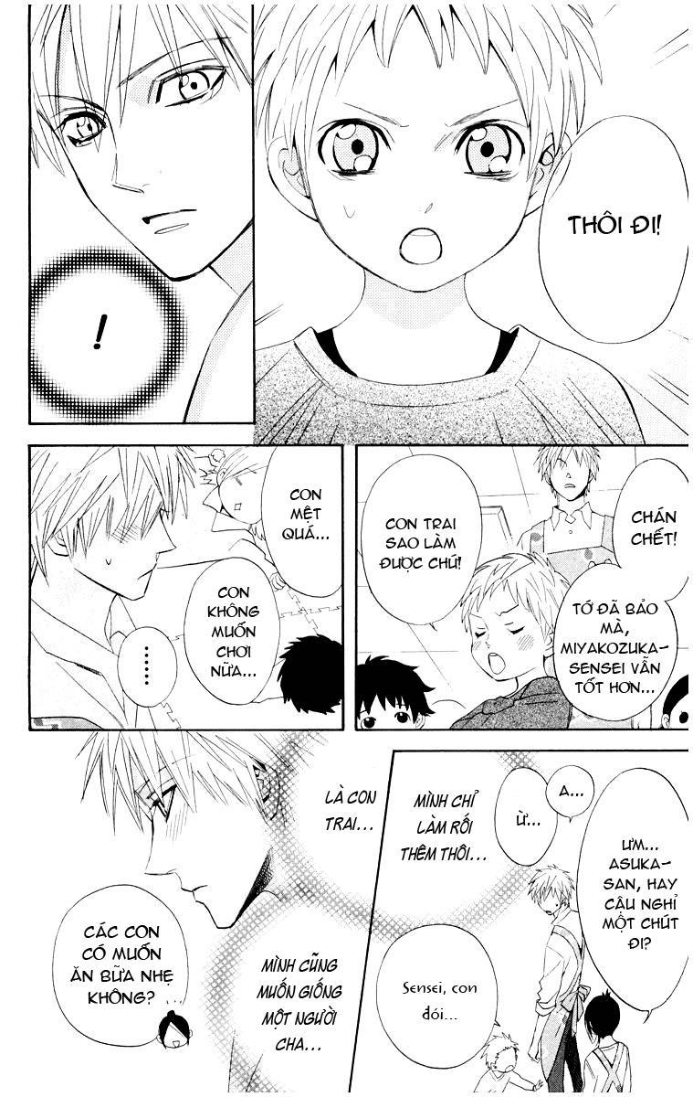 Otomen Chapter 9 - Trang 2