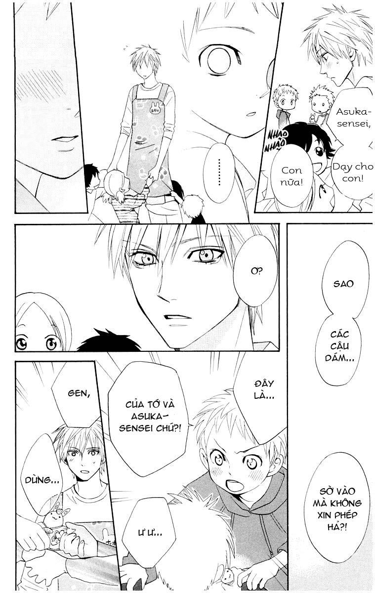 Otomen Chapter 9 - Trang 2