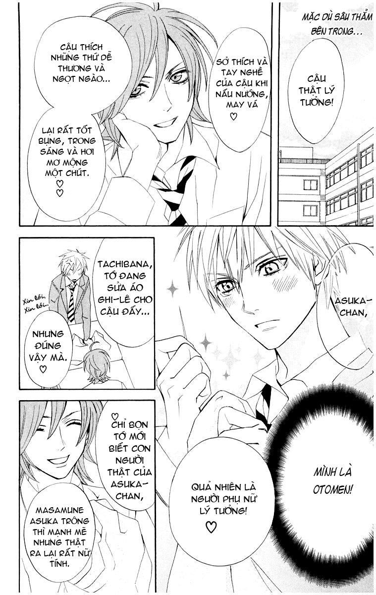 Otomen Chapter 9 - Trang 2