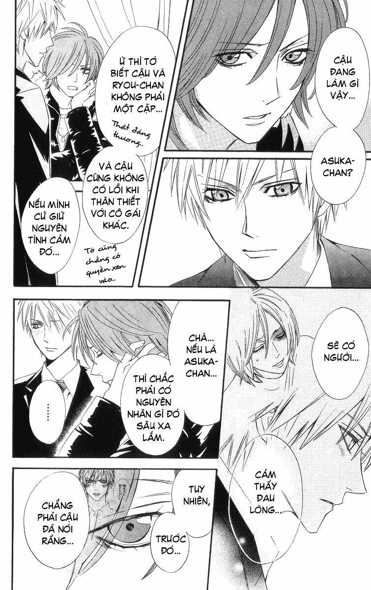 Otomen Chapter 7 - Trang 2