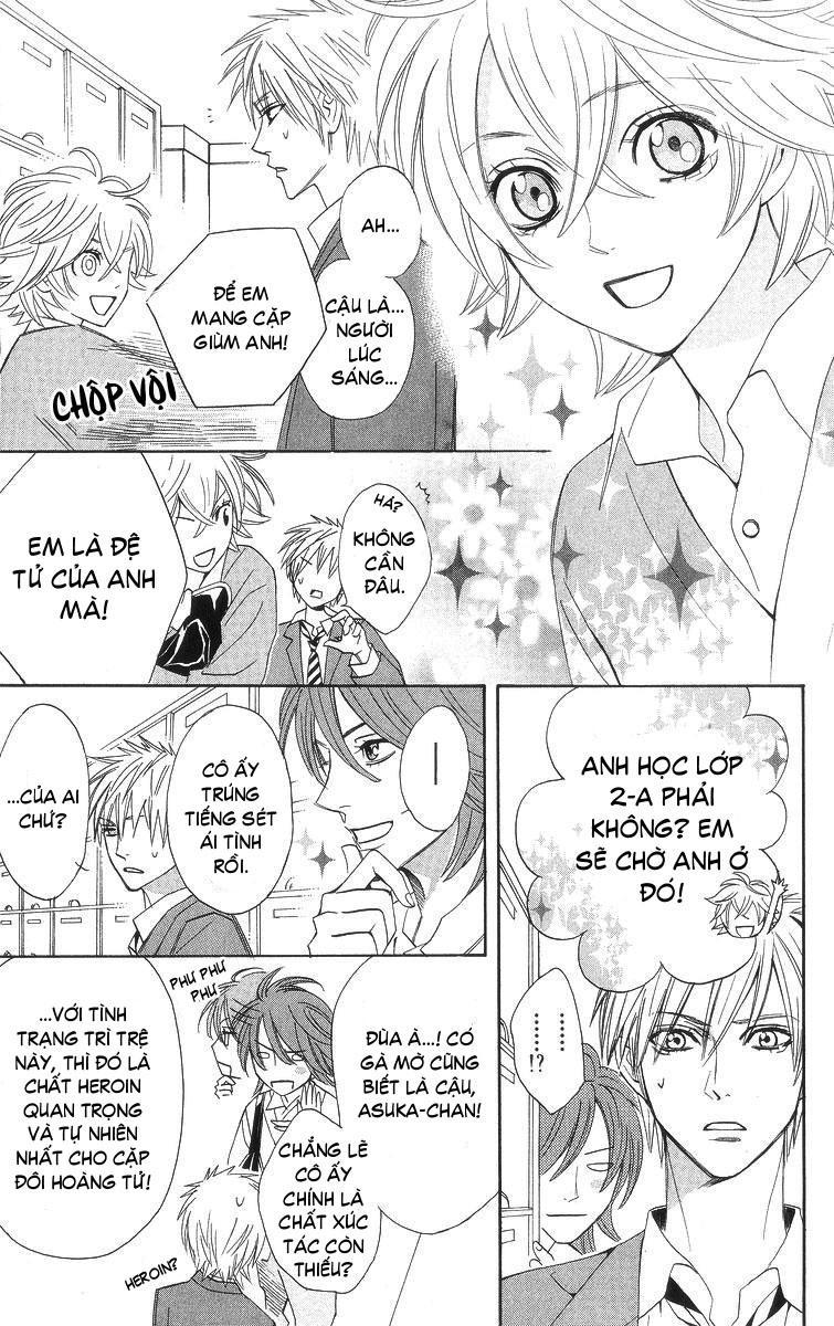 Otomen Chapter 5 - Trang 2