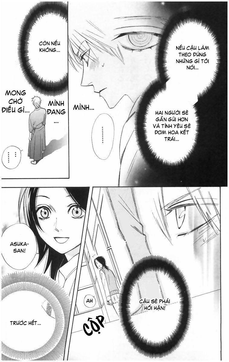 Otomen Chapter 4 - Trang 2