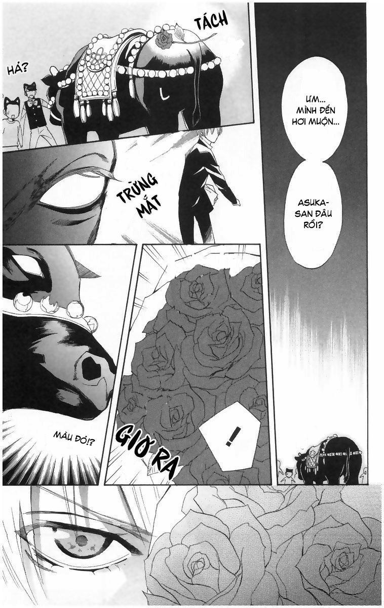 Otomen Chapter 4 - Trang 2