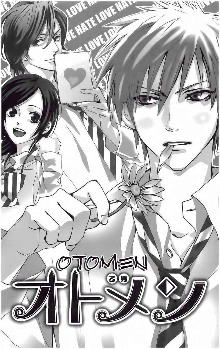 Otomen Chapter 3 - Trang 2