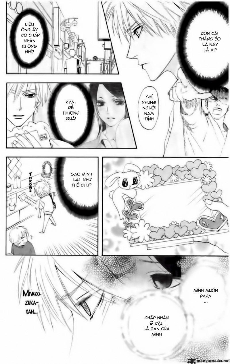 Otomen Chapter 2 - Trang 2