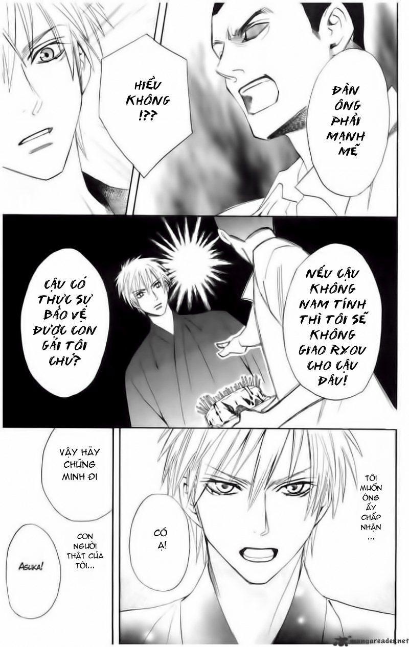 Otomen Chapter 2 - Trang 2