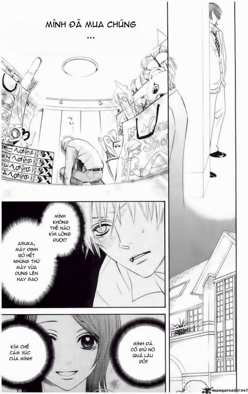 Otomen Chapter 1 - Trang 2