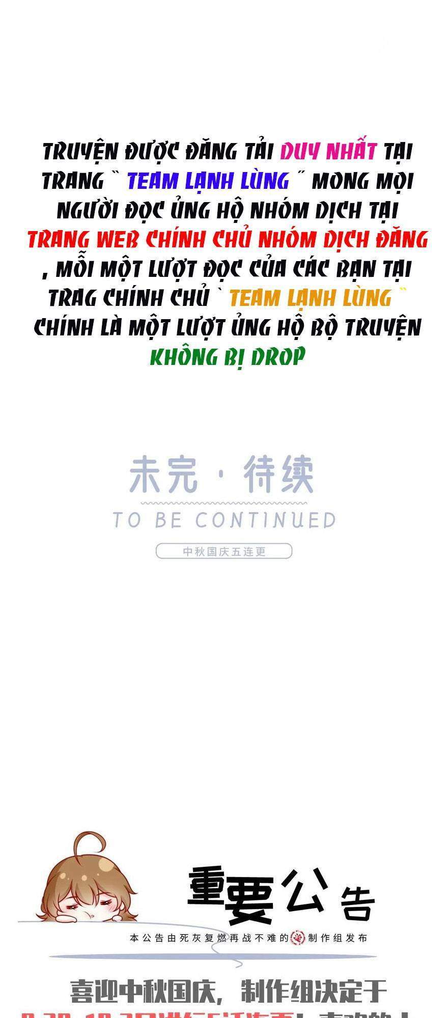 Tôi Trở Thành Kiều Thê Của Ông Trùm Phản Diện Chapter 78 - Trang 2