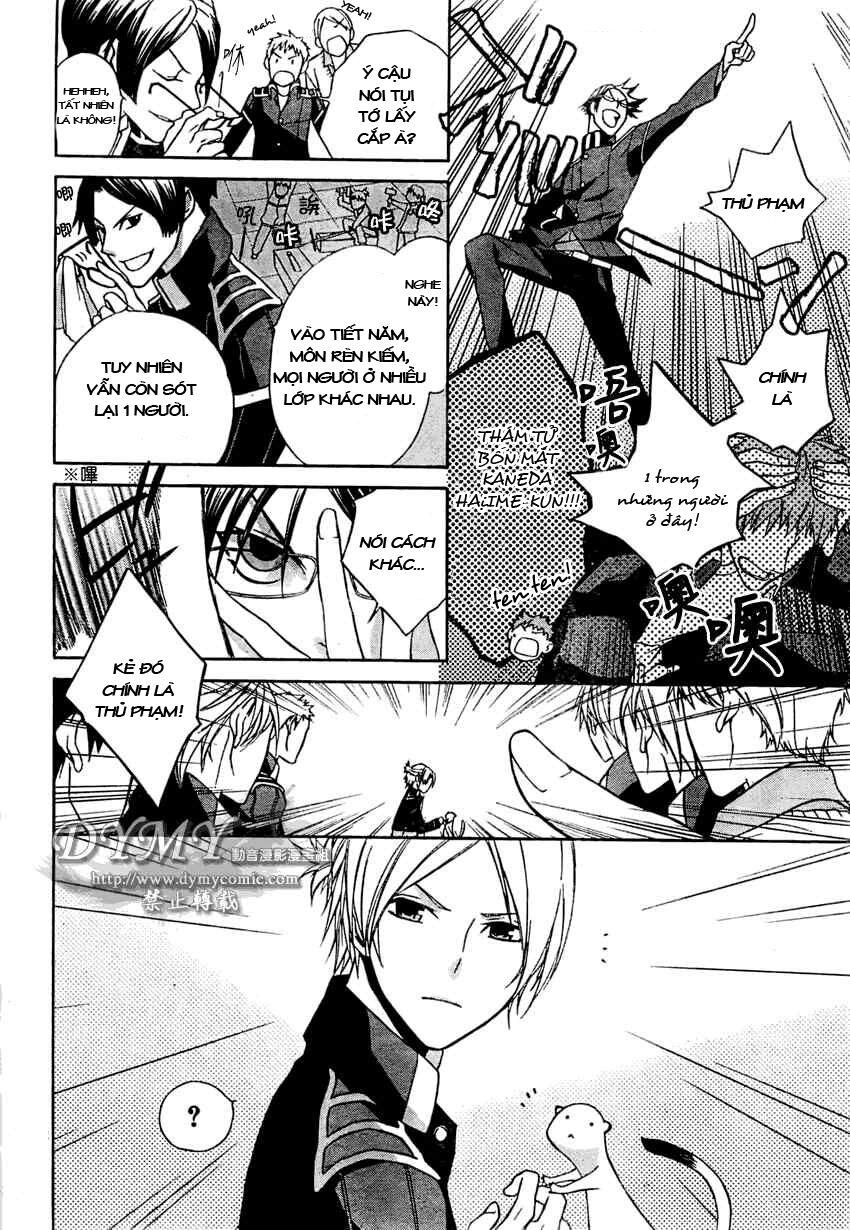 Samurai Drive Chapter 2 - Trang 2