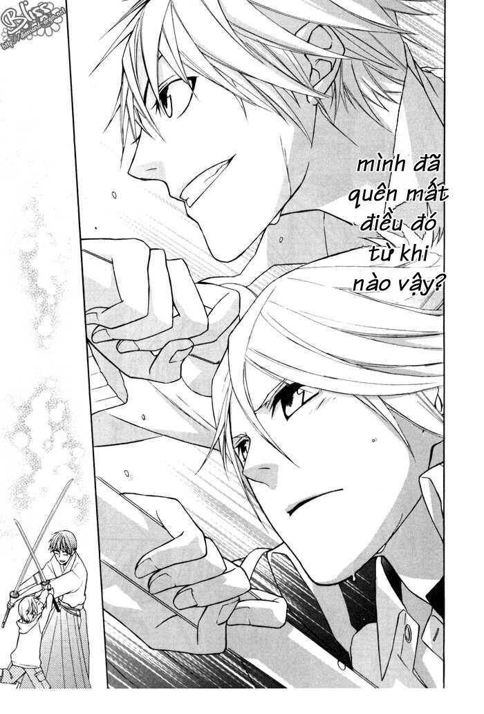 Samurai Drive Chapter 2 - Trang 2