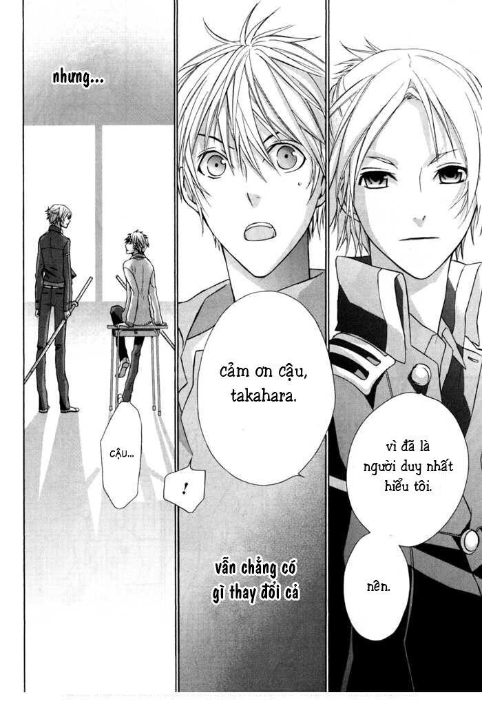 Samurai Drive Chapter 2 - Trang 2