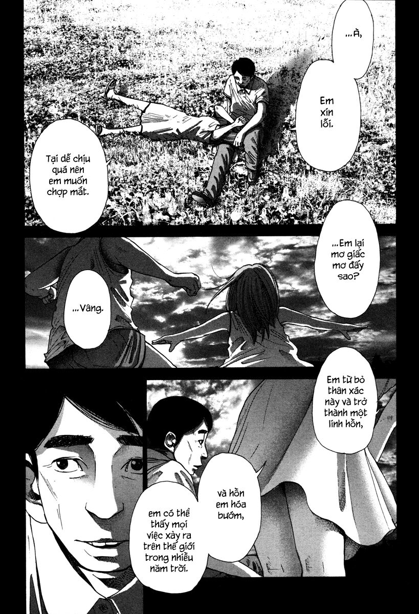 Nijigahara Holograph Chapter 13 - Trang 2