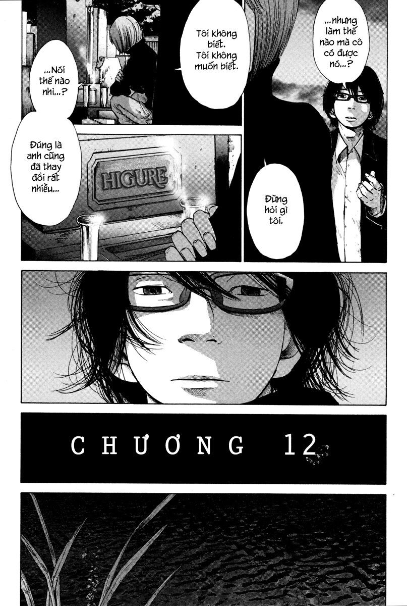 Nijigahara Holograph Chapter 12 - Trang 2