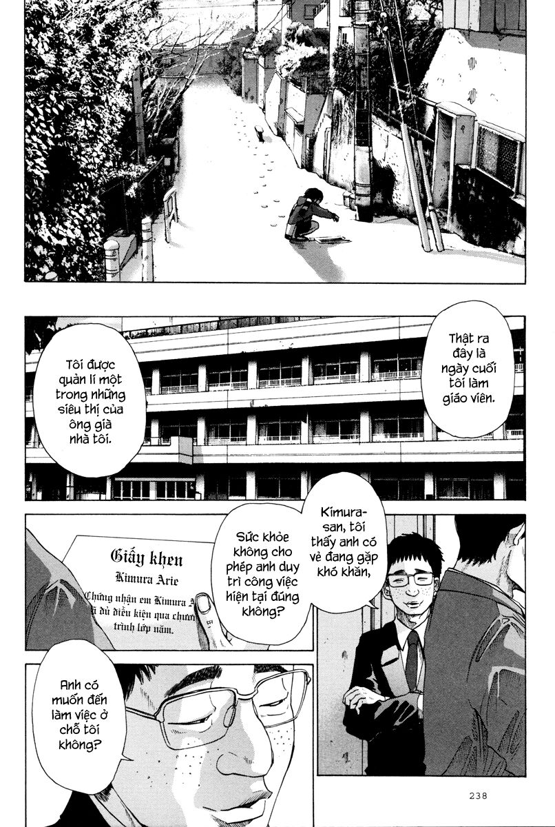 Nijigahara Holograph Chapter 11 - Trang 2