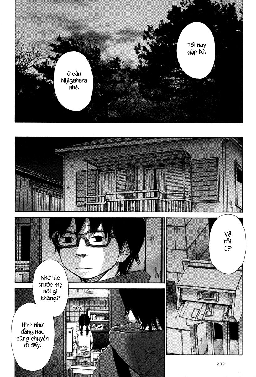 Nijigahara Holograph Chapter 9 - Trang 2