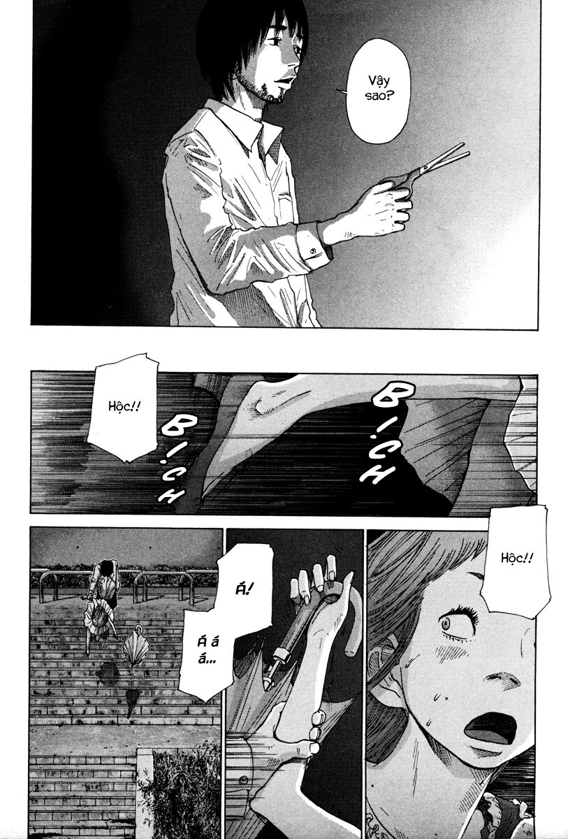 Nijigahara Holograph Chapter 8 - Trang 2