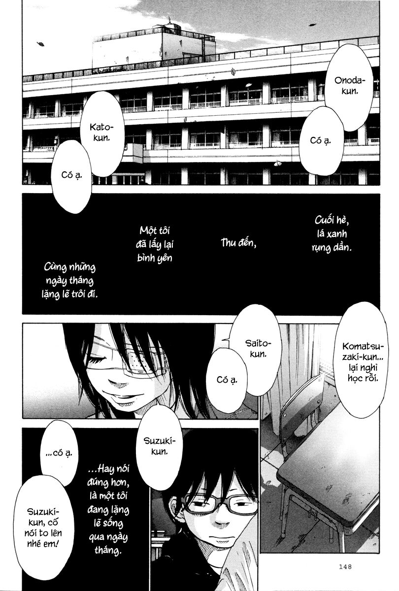 Nijigahara Holograph Chapter 7 - Trang 2