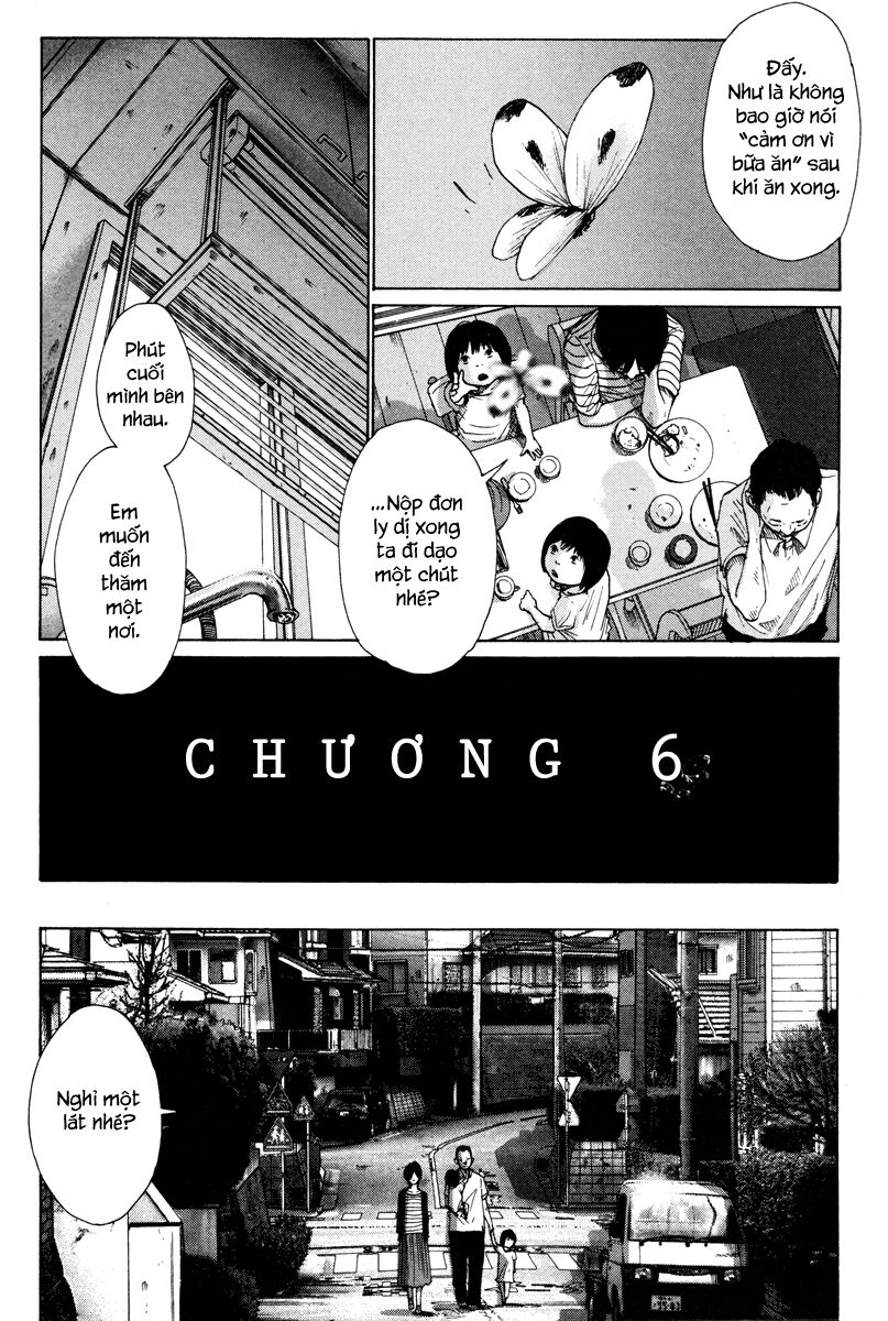 Nijigahara Holograph Chapter 6 - Trang 2