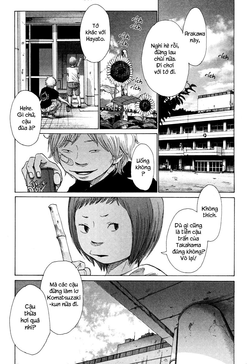 Nijigahara Holograph Chapter 5 - Trang 2