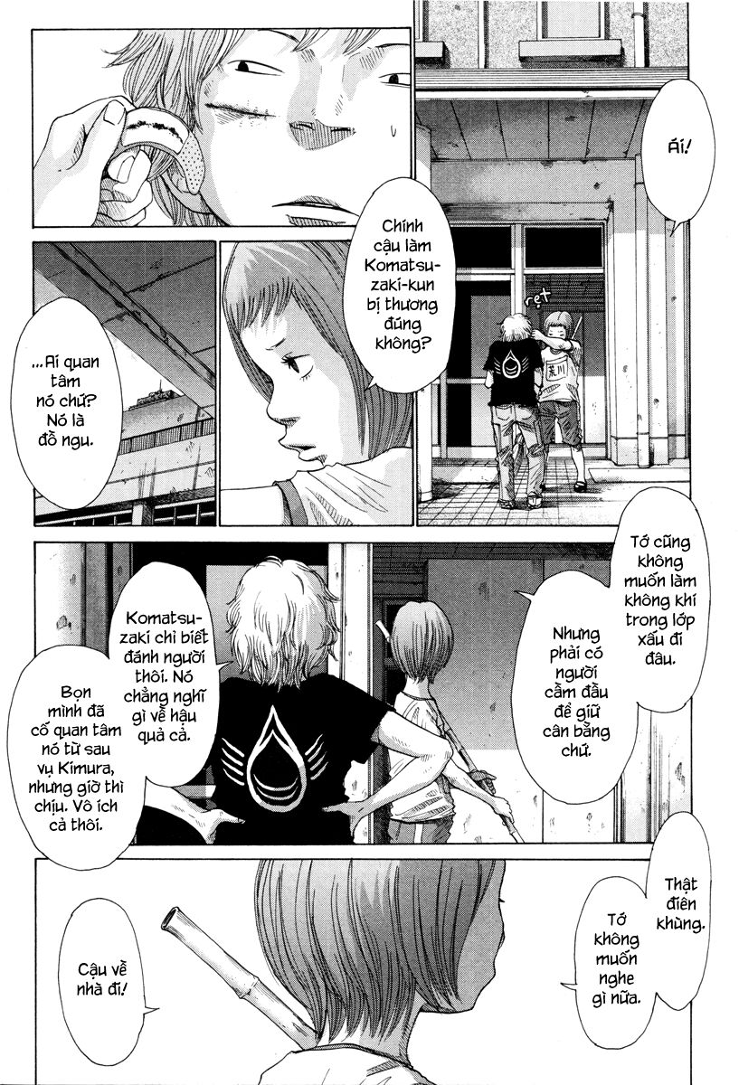 Nijigahara Holograph Chapter 5 - Trang 2