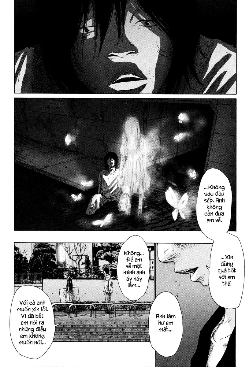 Nijigahara Holograph Chapter 4 - Trang 2