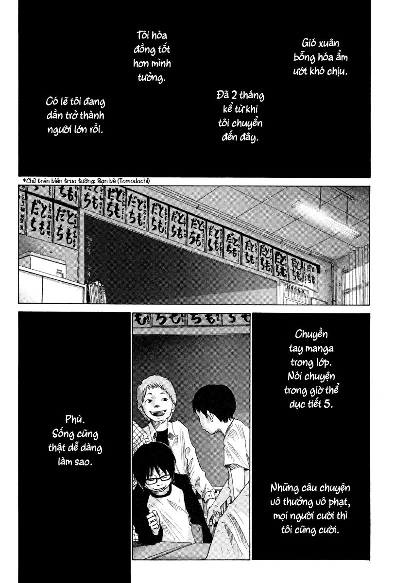 Nijigahara Holograph Chapter 3 - Trang 2