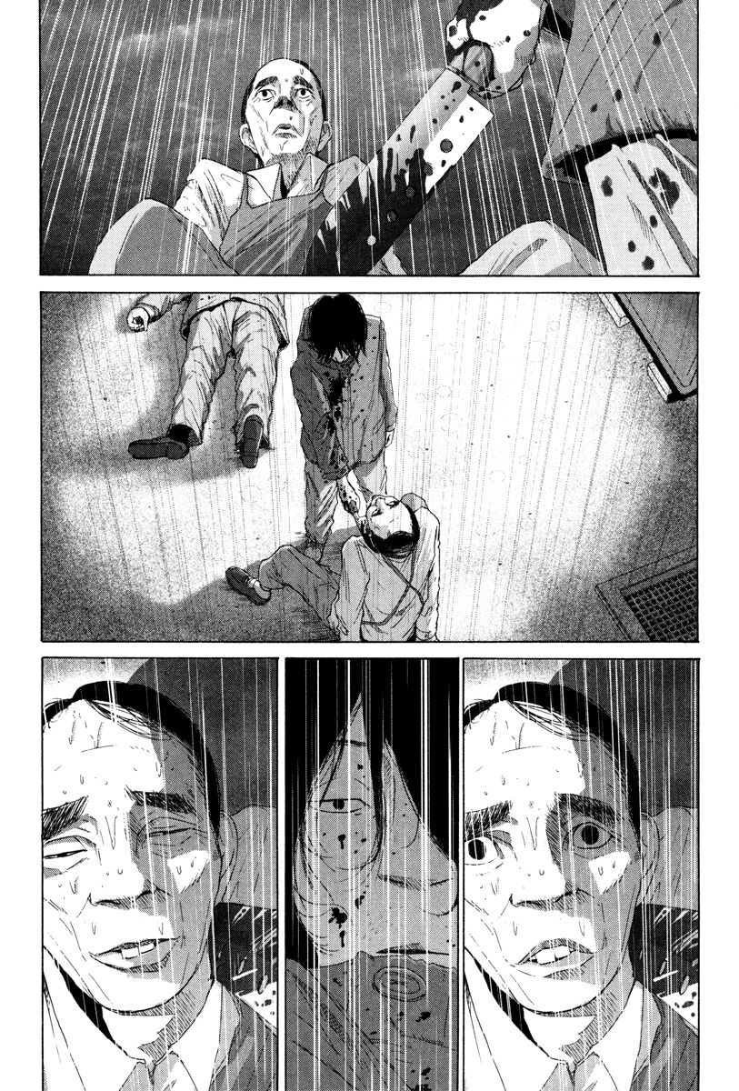 Nijigahara Holograph Chapter 2 - Trang 2