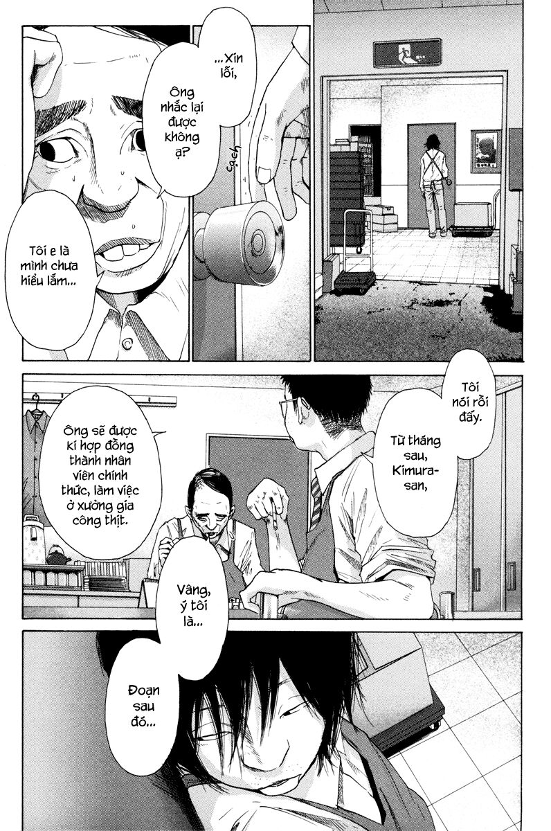 Nijigahara Holograph Chapter 2 - Trang 2