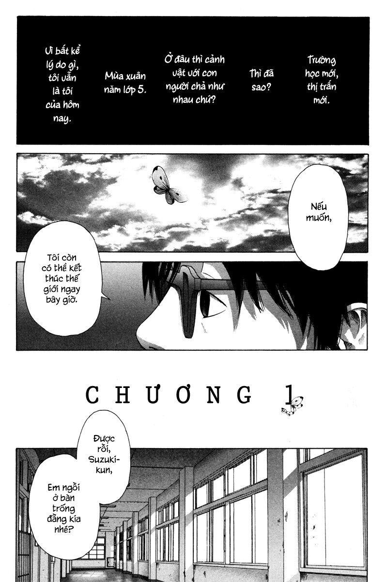 Nijigahara Holograph Chapter 1 - Trang 2