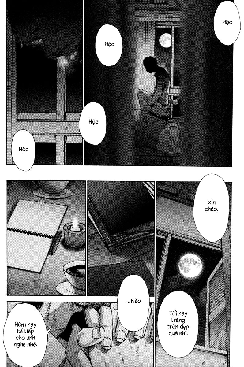 Nijigahara Holograph Chapter 0 - Trang 2