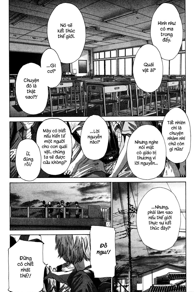 Nijigahara Holograph Chapter 0 - Trang 2