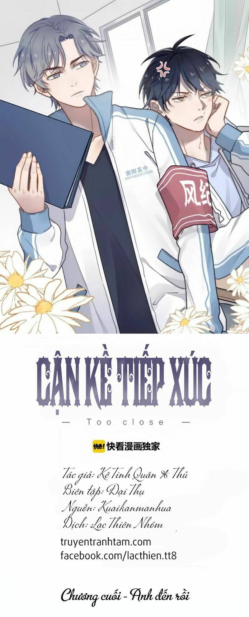 Cận Kề Tiếp Xúc Chapter 126 - Trang 2