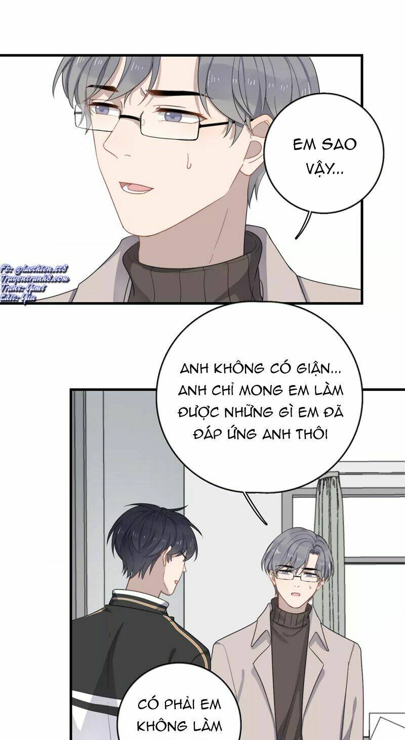 Cận Kề Tiếp Xúc Chapter 124 - Trang 2