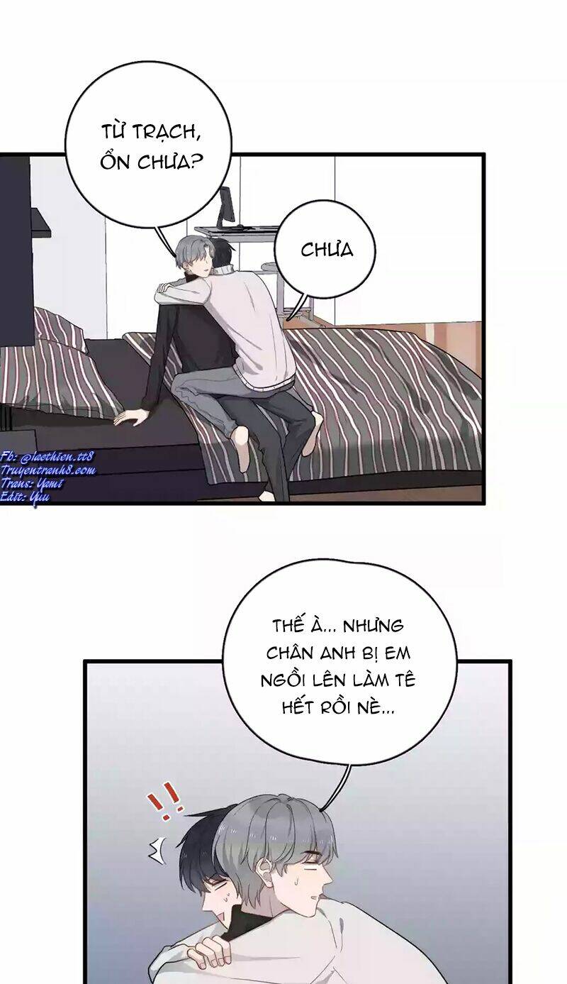 Cận Kề Tiếp Xúc Chapter 112 - Trang 2