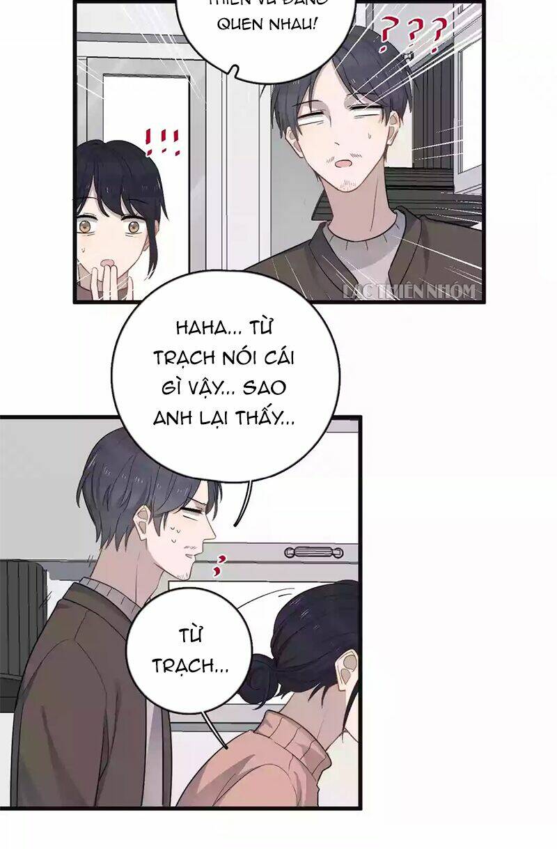 Cận Kề Tiếp Xúc Chapter 111 - Trang 2