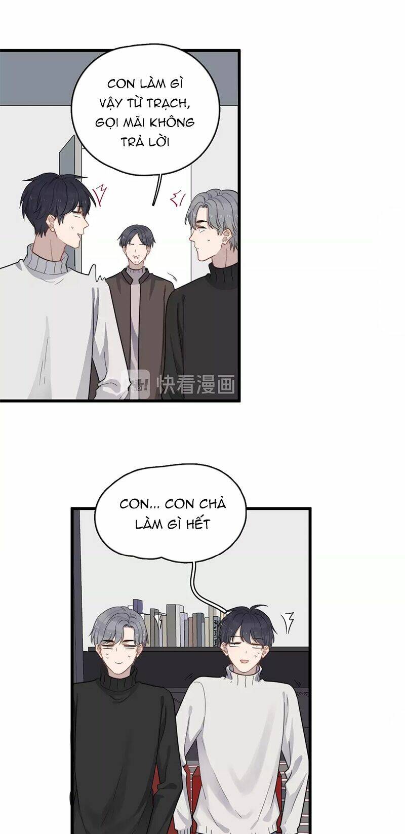 Cận Kề Tiếp Xúc Chapter 109 - Trang 2